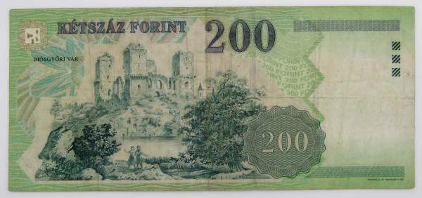 Банкнота 200 форинтов 1998 года Венгрия