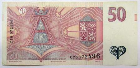 Банкнота 50 крон 1997 года Чехия