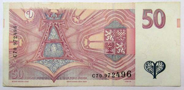 Банкнота 50 крон 1997 года Чехия