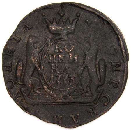 Монета 1 копейка Российской империи 1773 г. КМ. Екатерина II Сибирская монета Монета 1 копейка Российской империи 1773 г. КМ. Екатерина II Сибирская монета