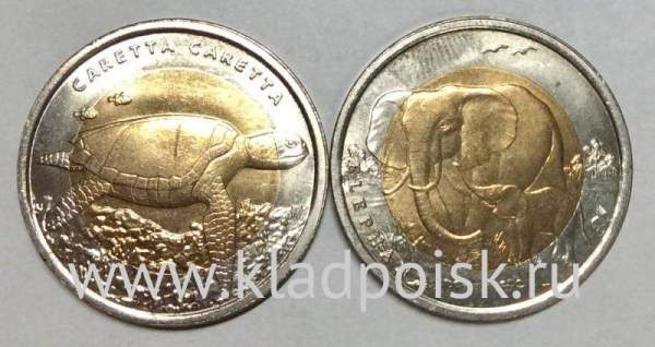 Набор монет 1 лира Турция – Слон, Черепаха, 2009