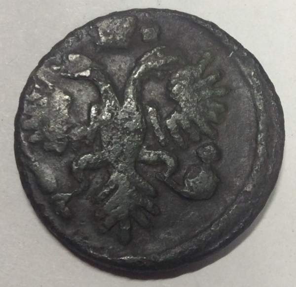 Монета 1 денга 1731 года, Российская Империя, Анна Иоановна (арт. 4)