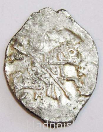 Копейка серебро Дмитрий Иванович (Лжедмитрий), чешуйка, 1605 г., Новгород, арт 5