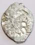 Копейка серебро Дмитрий Иванович (Лжедмитрий), чешуйка, 1605 г., Новгород, арт 5
