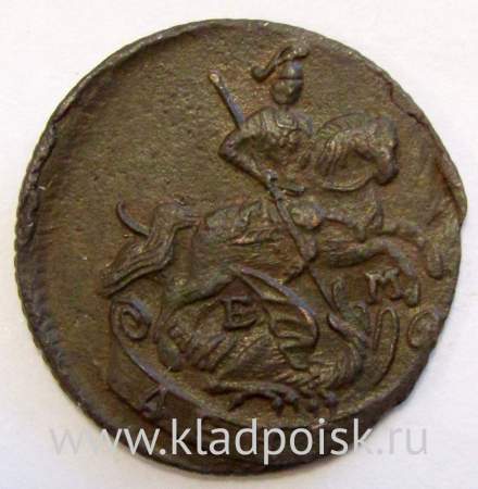 Монета 1 денга 1770 года ЕМ, Российская Империя, Екатерина II