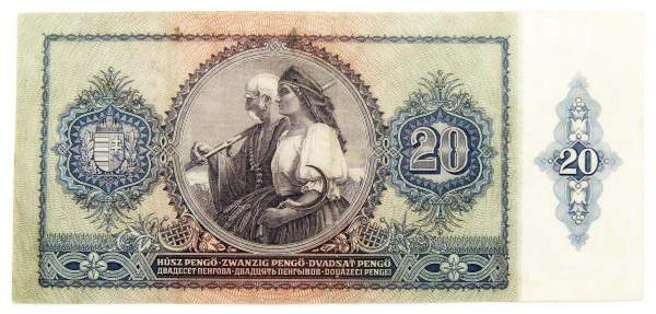 Банкнота 20 пенгё 1941 года Венгрия Банкнота 20 пенгё 1941 года Венгрия