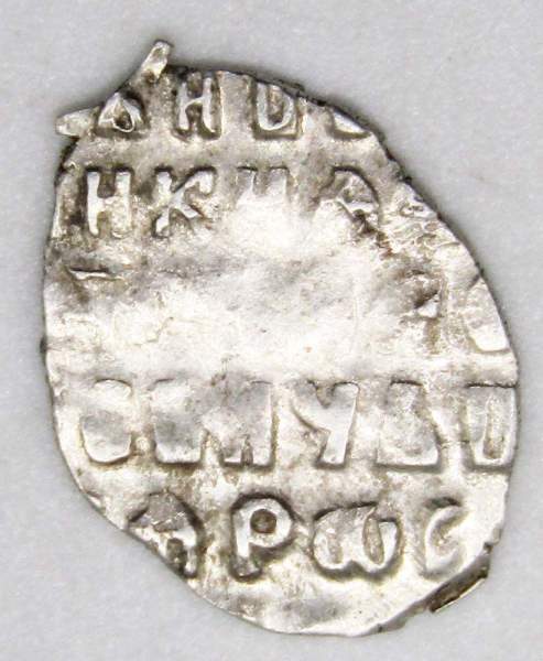 Копейка серебро Петр I Алексеевич (чешуя), совместное правление, Россия, ГКХ № 1205, арт 2