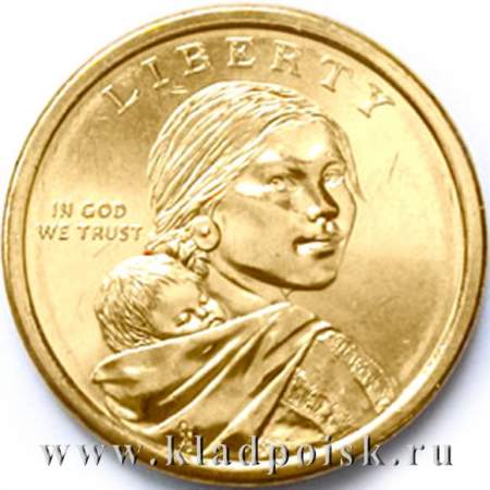 Монета 1 доллар Сакагавея Стрелы