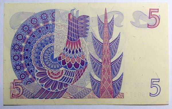 Банкнота 5 крон 1977 года Швеция