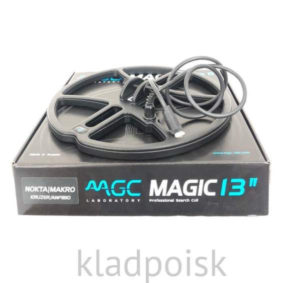 Катушка Magic 13" для Makro Kruzer / Nokta Anfibio