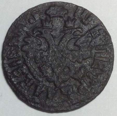 Монета 1 полушка Российской Империи 1704 года (Петр I)