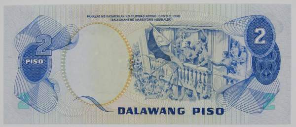 Банкнота 2 песо 1978 года Филиппины