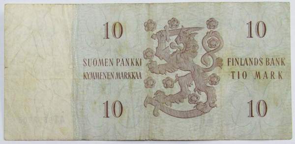 Банкнота 10 марок 1963 года Финляндия