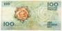 Банкнота 100 эскудо 1998 года Португалия