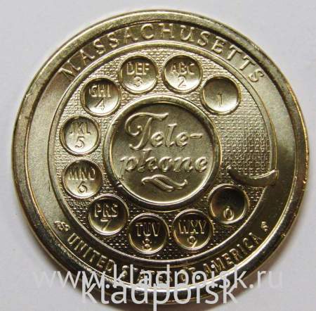 Монета 1 доллар США, Первый дисковой номеронабиратель, телефон, из серии Американские инновации и новаторы (2020) D