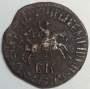 Монета 1 копейка Российской Империи 1712 (Петр I), арт 3