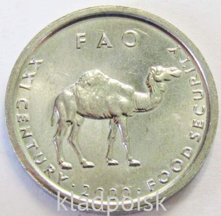 Регулярная монета 10 шиллингов Сомали 2000 года