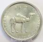 Регулярная монета 10 шиллингов Сомали 2000 года