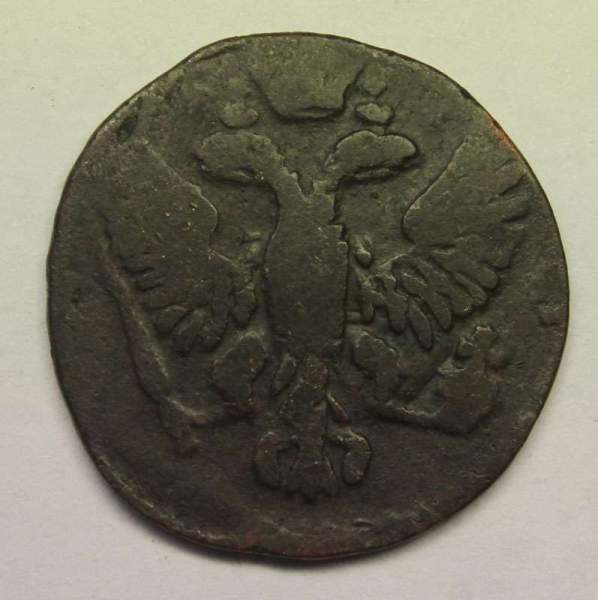 Монета 1 денга 1754 года, Российская Империя, Елизавета I Монета 1 денга 1754 года, Российская Империя, Елизавета I