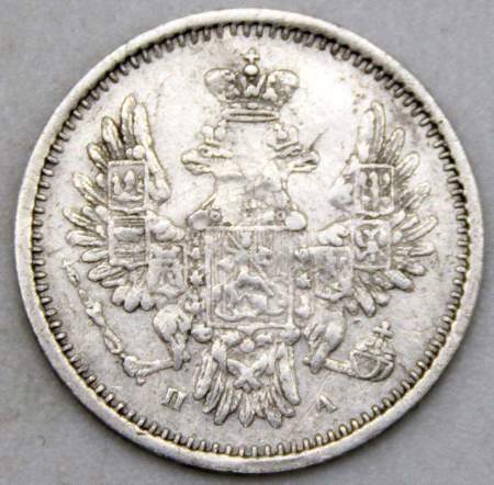 Монета 5 копеек 1851 года Российская Империя, СПБ ПА, Николай I, серебро