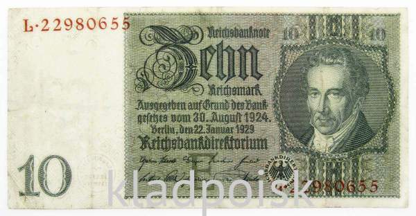 Банкнота 10 рейхсмарок 1929 года - Германия Банкнота 10 рейхсмарок 1929 года - Германия