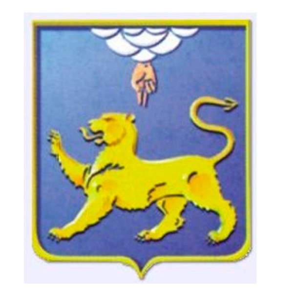 Монета 10 рублей Псков