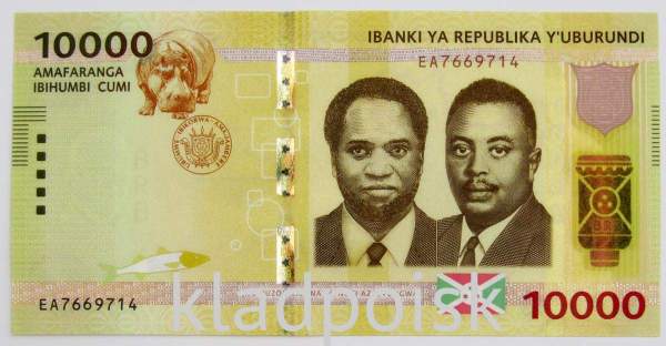 Банкнота 10000 франков Бурунди 2015 года, арт 2