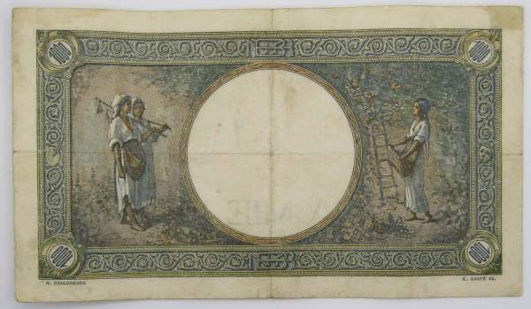 Банкнота 1000 лей 1945 года Румыния