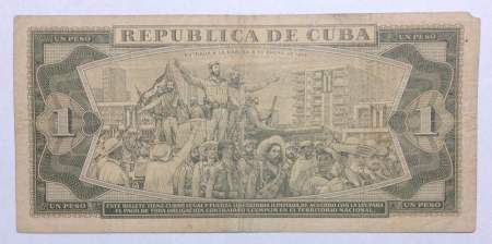 Банкнота 1 песо 1982 года Куба