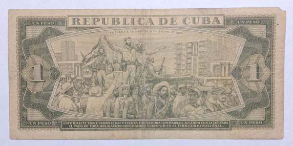 Банкнота 1 песо 1982 года Куба Банкнота 1 песо 1982 года Куба