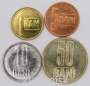 Набор монет Румынии 2005 года, 4 монеты