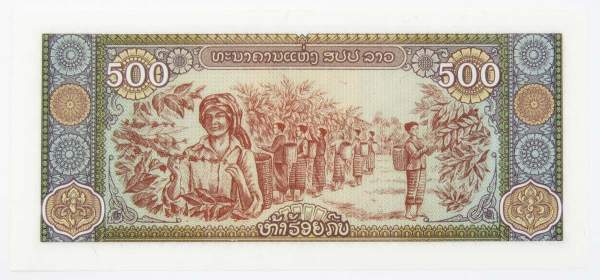 Банкнота 500 кипов 2015 года Лаос