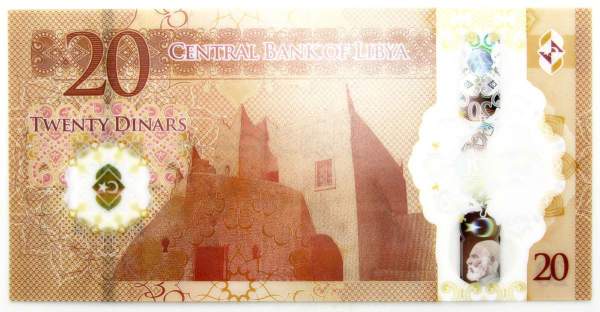 Банкнота 20 динар 2025 года Ливия
