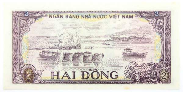 Банкнота Вьетнам 2 донга 1985 года Банкнота Вьетнам 2 донга 1985 года