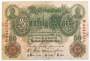 Банкнота 50 марок 1910 года Германия