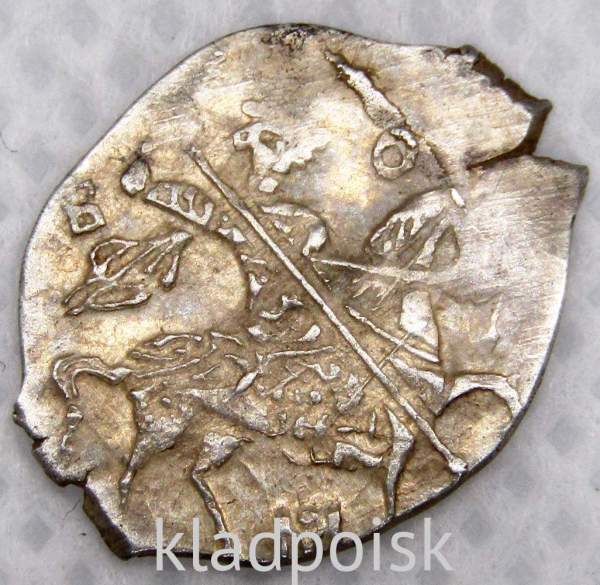 Портретная копейка серебро Борис Федорович Годунов (чешуя), 1598-1605 гг. Московский денежный двор, арт 8 Портретная копейка серебро Борис Федорович Годунов (чешуя), 1598-1605 гг. Московский денежный двор, арт 8