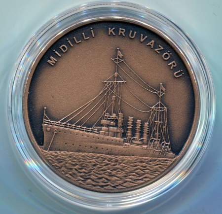 Набор монет 2,5 лиры Турция 2015 «Военные корабли», 5 монет