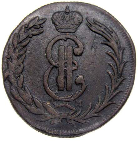 Монета 2 копейки Российской империи 1775 г. КМ. Екатерина II Сибирская монета
