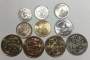 Набор регулярных монет Непала, 10 монет