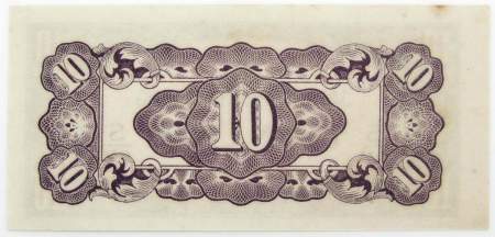 Банкнота 10 центов 1942 года Нидерландская Индия, Японская оккупация