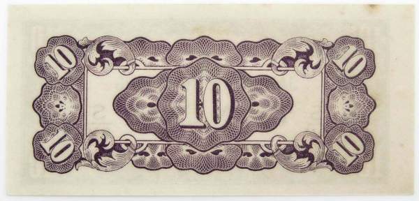 Банкнота 10 центов 1942 года Нидерландская Индия, Японская оккупация Банкнота 10 центов 1942 года Нидерландская Индия, Японская оккупация