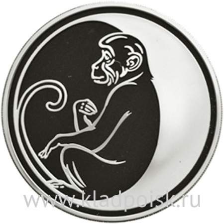 Монета 3 рубля Лунный календарь, Обезьяна 2004 – серебро