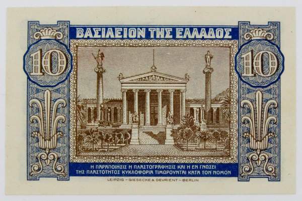 Банкнота 10 драхм 1940 года Греция, арт 2