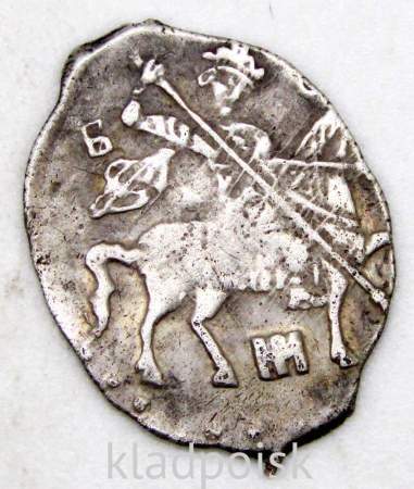 Портретная копейка серебро Борис Федорович Годунов (чешуя), 1598-1605 гг. Московский денежный двор, арт 3