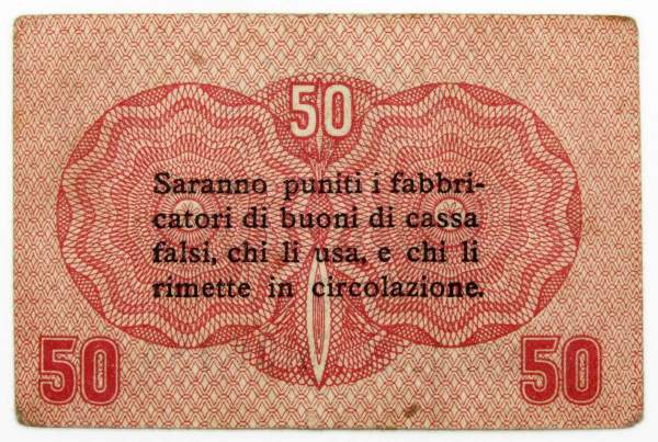 Банкнота 50 чентезимо 1918 года, Австро-Венгерская оккупация Венеции, Италия