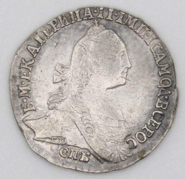 Монета гривенник 1771 года Российская Империя Екатерина II, арт 2