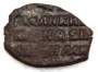 Копейка медь Алексей Михайлович (чешуя), Медный бунт, Кукенойский денежный двор, арт 2