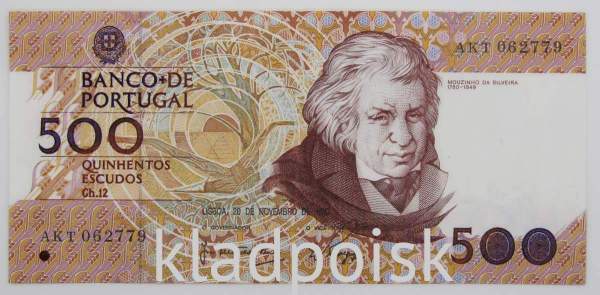 Банкнота 500 эскудо 1987 года Португалия