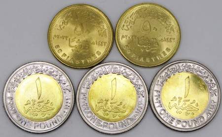 Набор юбилейных монет Египет 2022 года, 5 монет