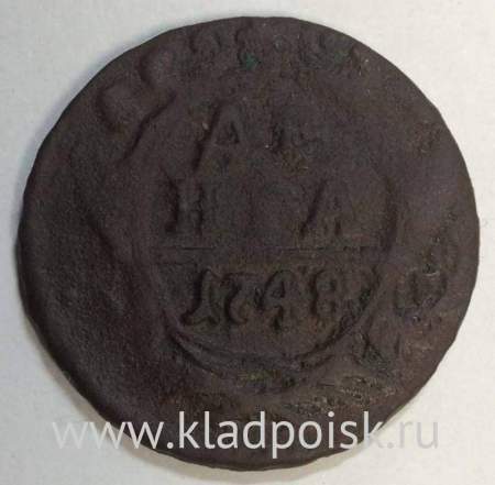 Монета 1 денга 1748 года, Российская Империя, Елизавета I Монета 1 денга 1748 года, Российская Империя, Елизавета I